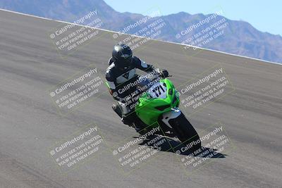 media/Feb-10-2023-2WTD (Fri) [[a356e03532]]/C Group/Session 2 (Bowl)/